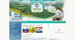 Desktop Screenshot of moksha.ru