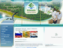 Tablet Screenshot of moksha.ru